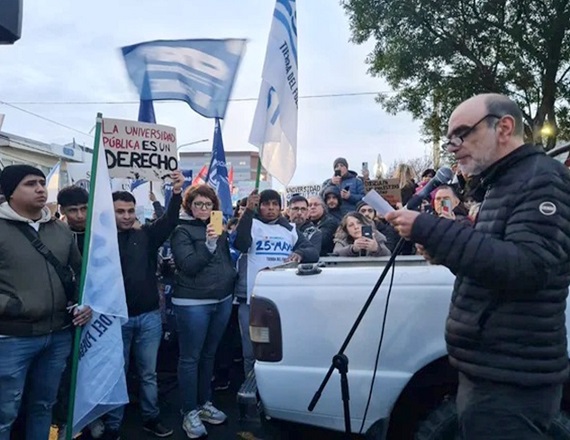  Paro nacional universitario: FAGDUT confirma adhesión total este 12 de agosto